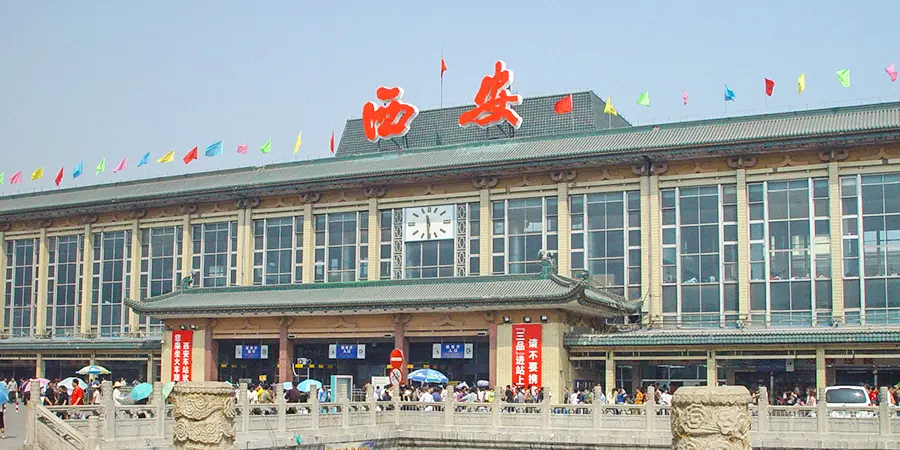 Xi'an Railway Station