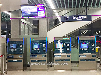 Self-service Ticket Machines
