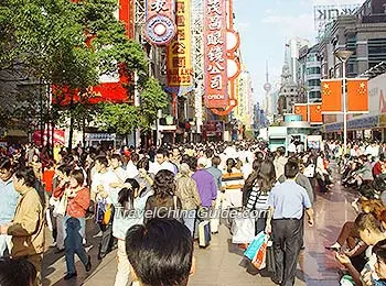 Nanjing Road, Shanghai