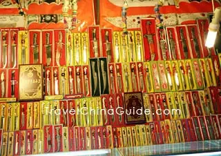 Knives sold in the bazaar