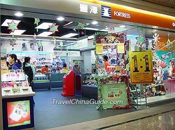 A store selling electronic products, Times Square 