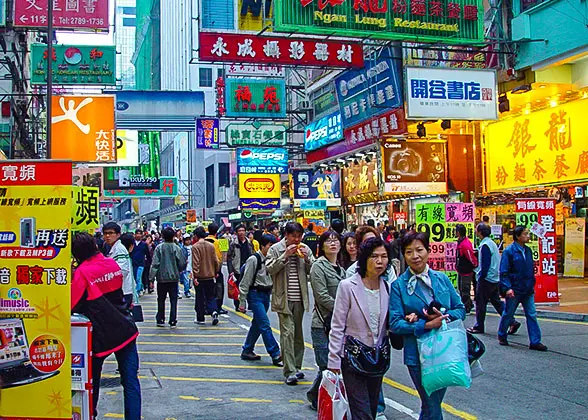 People in Hong Kong