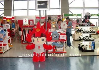 Mascot Sold in a Shop