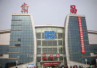 Yichang Railway Station