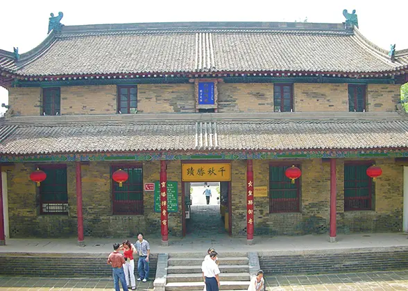 Jianfu Temple