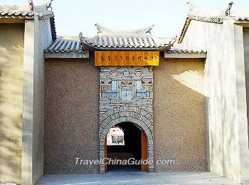 The gate of Wei-Jin Art Gallery