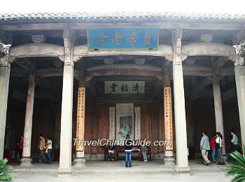 The ancestral hall