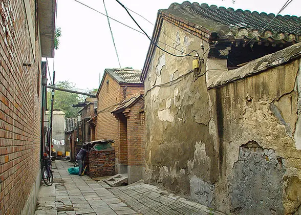 A winding hutong