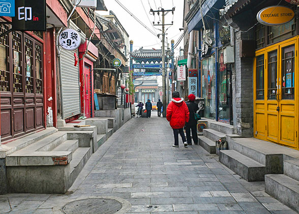 Modern shops in old hutong.