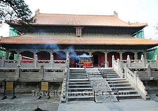 Da Cheng Palace, Temple of Confucius