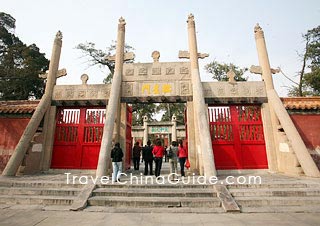 Lingxing Gate, Temple of Confucius