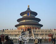 The holy Temple of Heaven