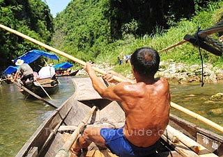 Trackers on Shennong Stream