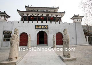 Underground Palace of Qianling Mausoleum