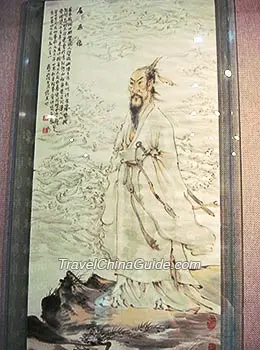 Qu Yuan