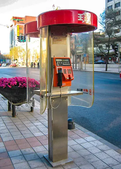 Telephone booth