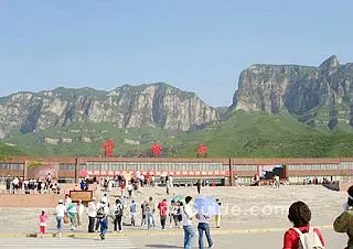 The entrance of Yuntai Mountain