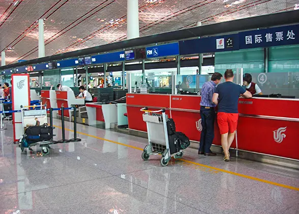 Flight check-in, Xi'an