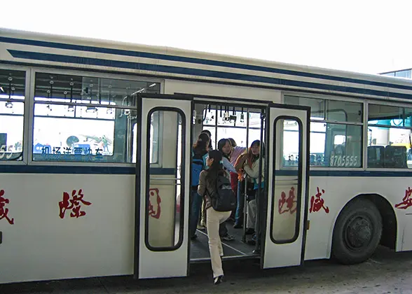 Xi'an Airport Terminal