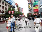 Nanjing Road