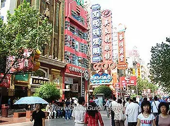 West Nanjing Road