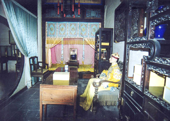 The Hall Emperor Guangxu lived 