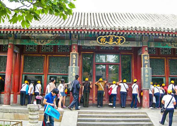 Yiyun House