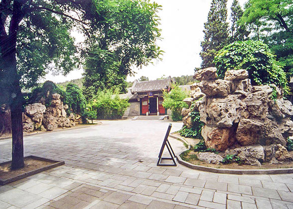 The courtyard in Yiyun House