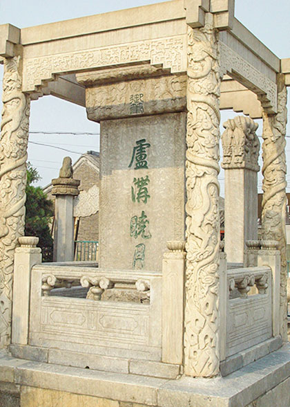 Stone Carvings, Marco Polo Bridge