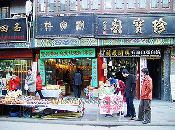Artwork shops at Shuyuanmen, Xi'an