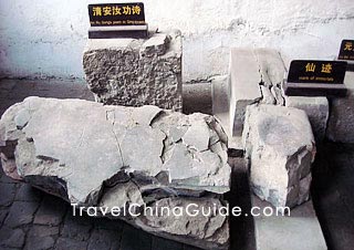 Stone of Zhaozhou Bridge