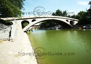 Zhaozhou Bridge, China