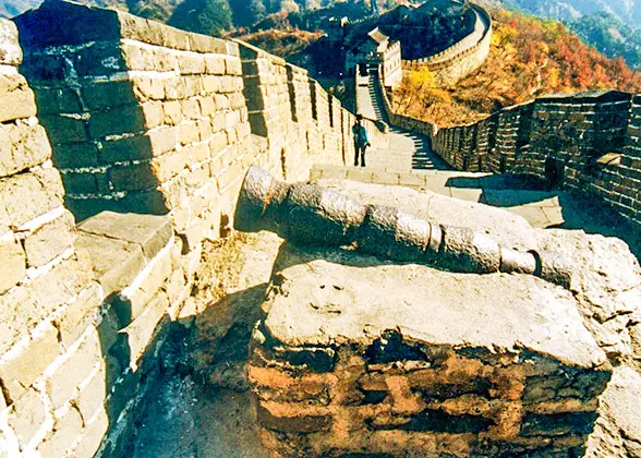 Ancient Cannons