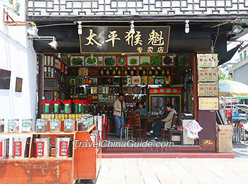 A store selling tea
