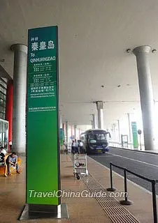 Airport Coach to Qinhuangdao
