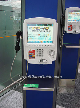 Public Phone in China