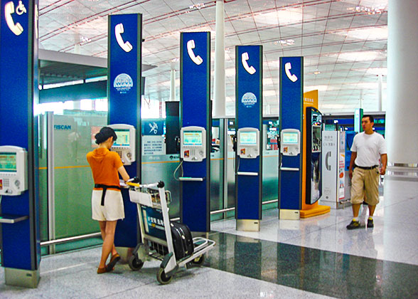 Public Phones in Beijing International Airport