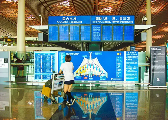 Beijing Capital Airport