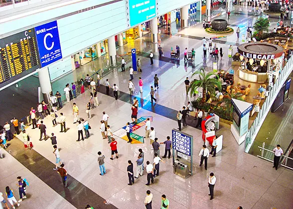 Beijing Capital Airport