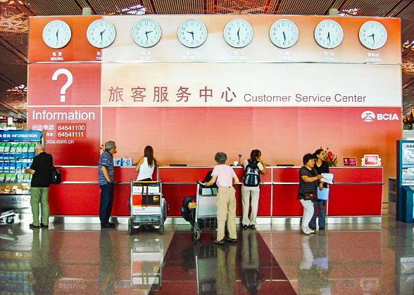 Information Desk in T3 of Beijing Capital Airport
