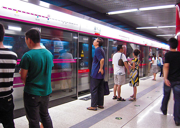 Shanghai Subway Line 13