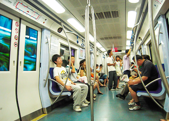 Shanghai Subway Carriage