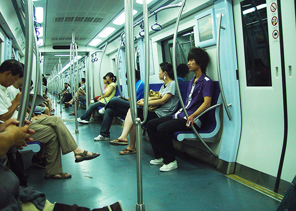 Inside Subway Train