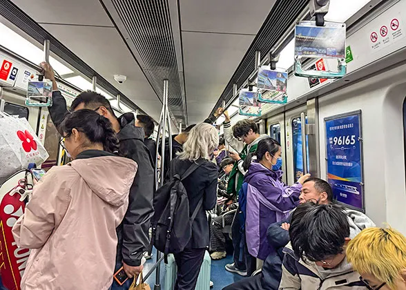 Inside Subway Train