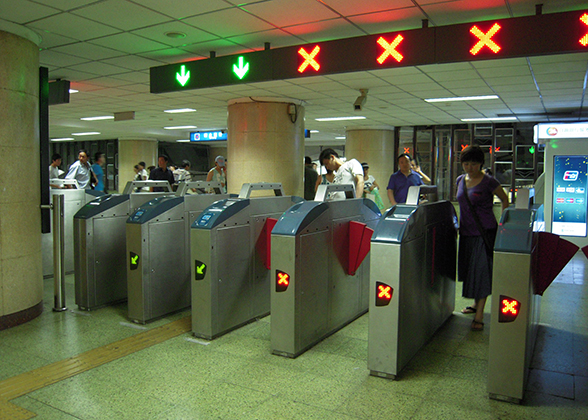 Subway Station, Shenzhen 