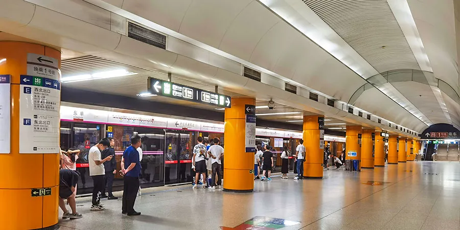 Dongdan Metro Station
