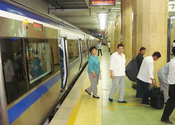 Leaving Subway Station