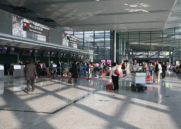 Shanghai Hongqiao Airport: Code, Address, Map & Transfer