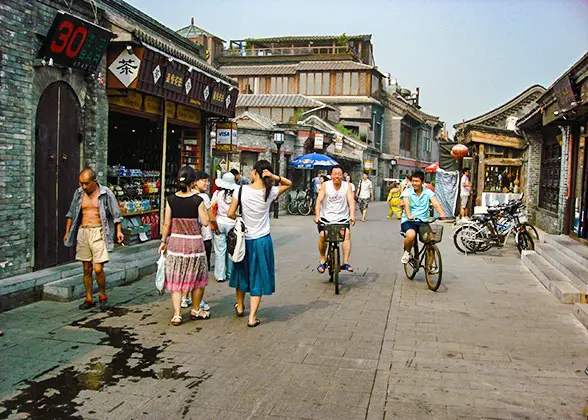 A modern hutong