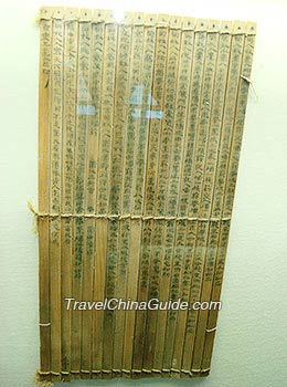 Inscribed bamboo slips